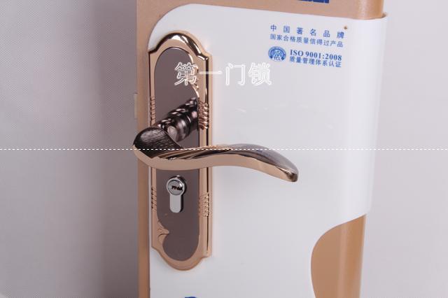 产品介绍   南昌天豪锁城 经销批发的门锁,合页,铰链,门吸畅销消费者